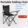 Camping Chair Folding Chair Outdoor And Indoor Use