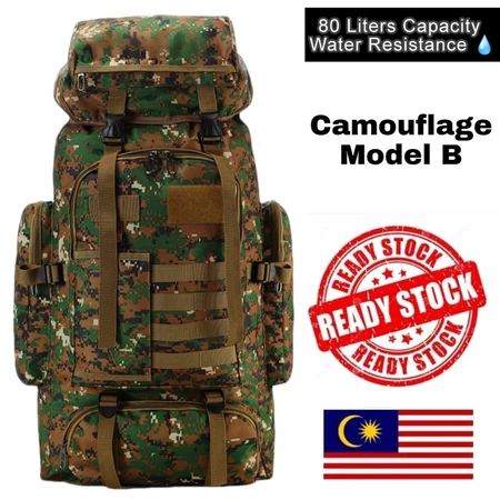 80L Large Capacity Backpack  Hiking Bag Military Waterproof Camouflage B