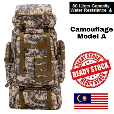 80L Large Capacity Backpack  Hiking Bag Military Waterproof Camouflage A