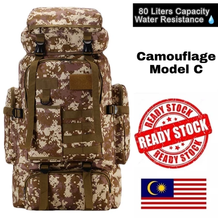 80L Large Capacity Backpack  Hiking Bag Military Waterproof Camouflage C