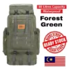 80L Large Capacity Backpack & nbsp; Hiking Bag Military Waterproof Vintage Khaki Forest Green