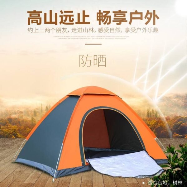 Speed Open Outdoor Camping Tent 4 Person