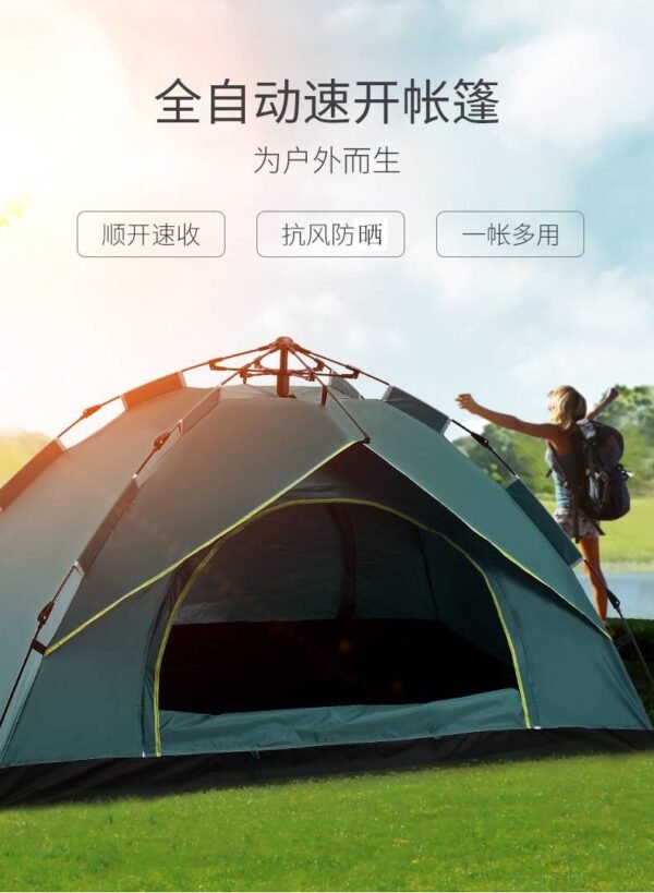 Single Layer Tent For 3-4 Person