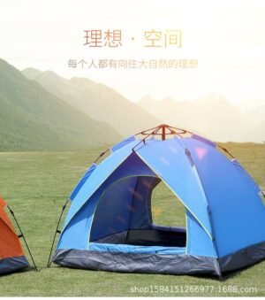 Single Layer Tent For 1~2 Person