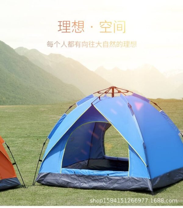 Single Layer Tent For 1~2 Person